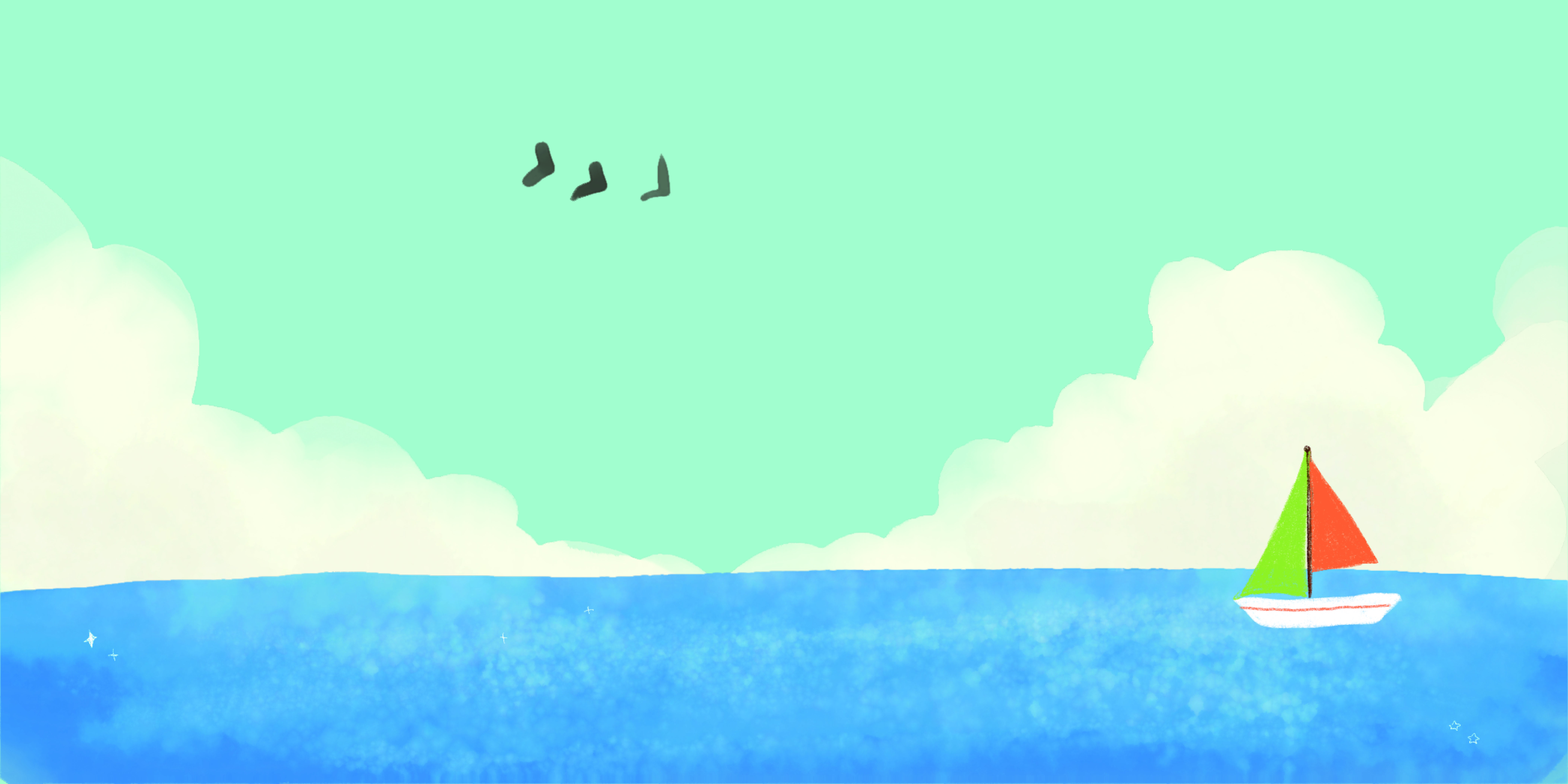 海